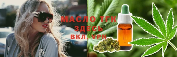 гидра Иннополис