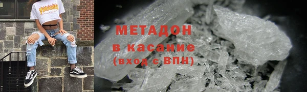 трава Инсар