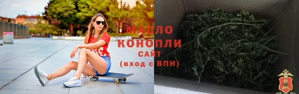 эйфоретик Инта