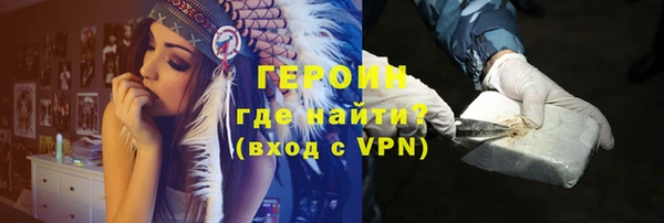 эйфоретик Инта