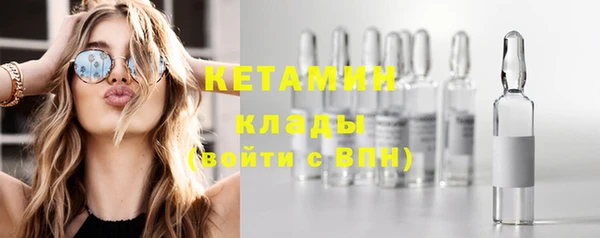 гидра Иннополис