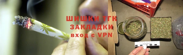 трава Инсар
