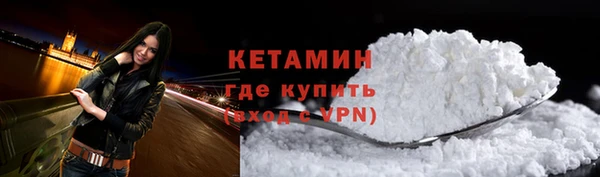 гидра Иннополис