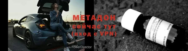 трава Инсар