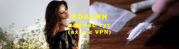 гидра Иннополис