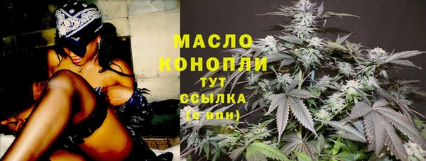 эйфоретик Инта