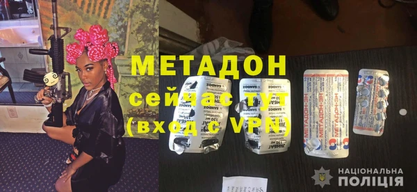 эйфоретик Инта