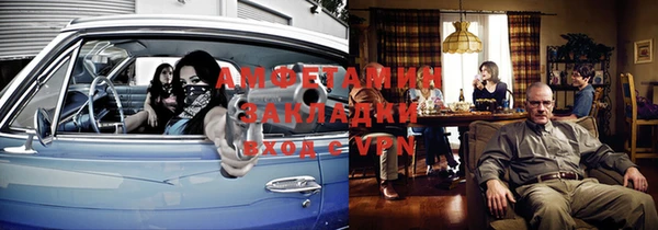 гидра Иннополис