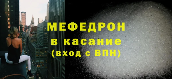 эйфоретик Инта
