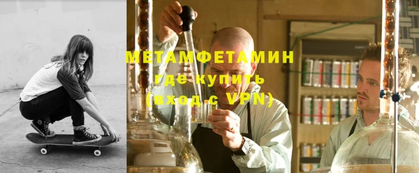 гидра Иннополис