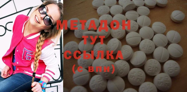 гидра Иннополис