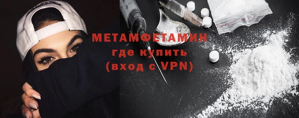 гидра Иннополис