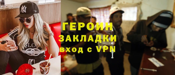 гидра Иннополис