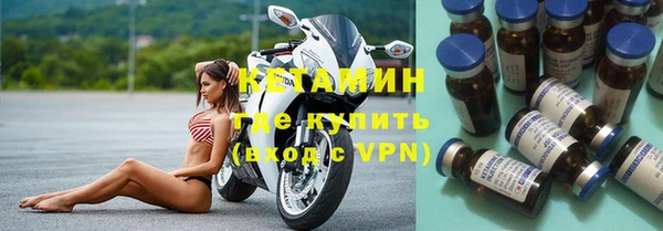 трава Инсар