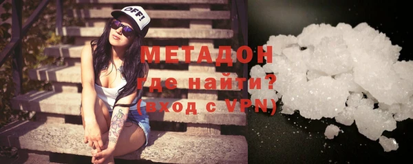 эйфоретик Инта